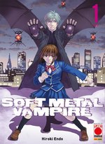 Soft Metal Vampire